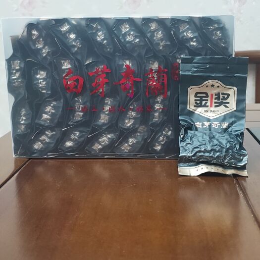 漳州平和高山白芽奇兰茶（金奖装）