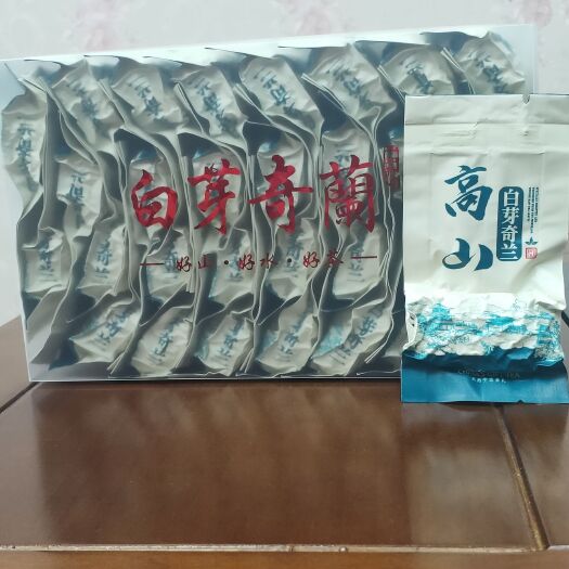 漳州平和高山白牙奇兰茶（乌龙茶）