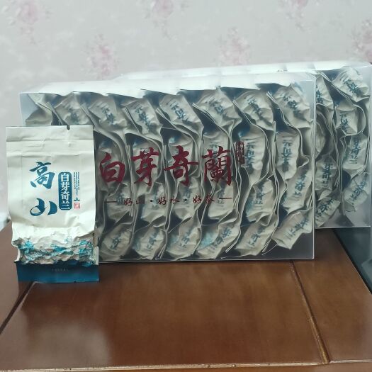 漳州平和高山白芽奇兰茶