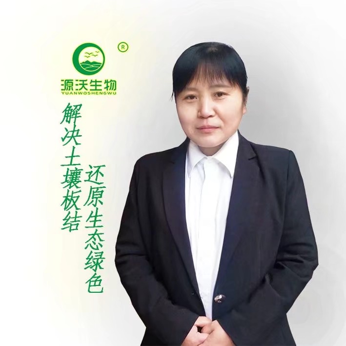 河北邯鄲好彩農(nóng)資