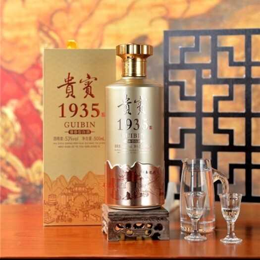 贵阳【礼盒装】贵宾1935（香槟金）53度酱香匠工之品纯粮白酒