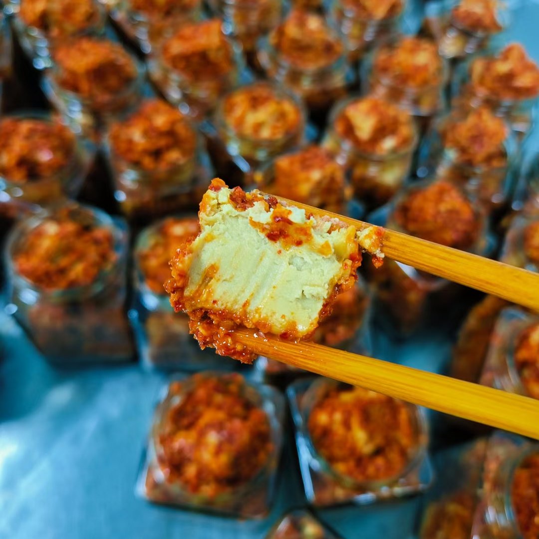 建始县恩施手工霉豆腐