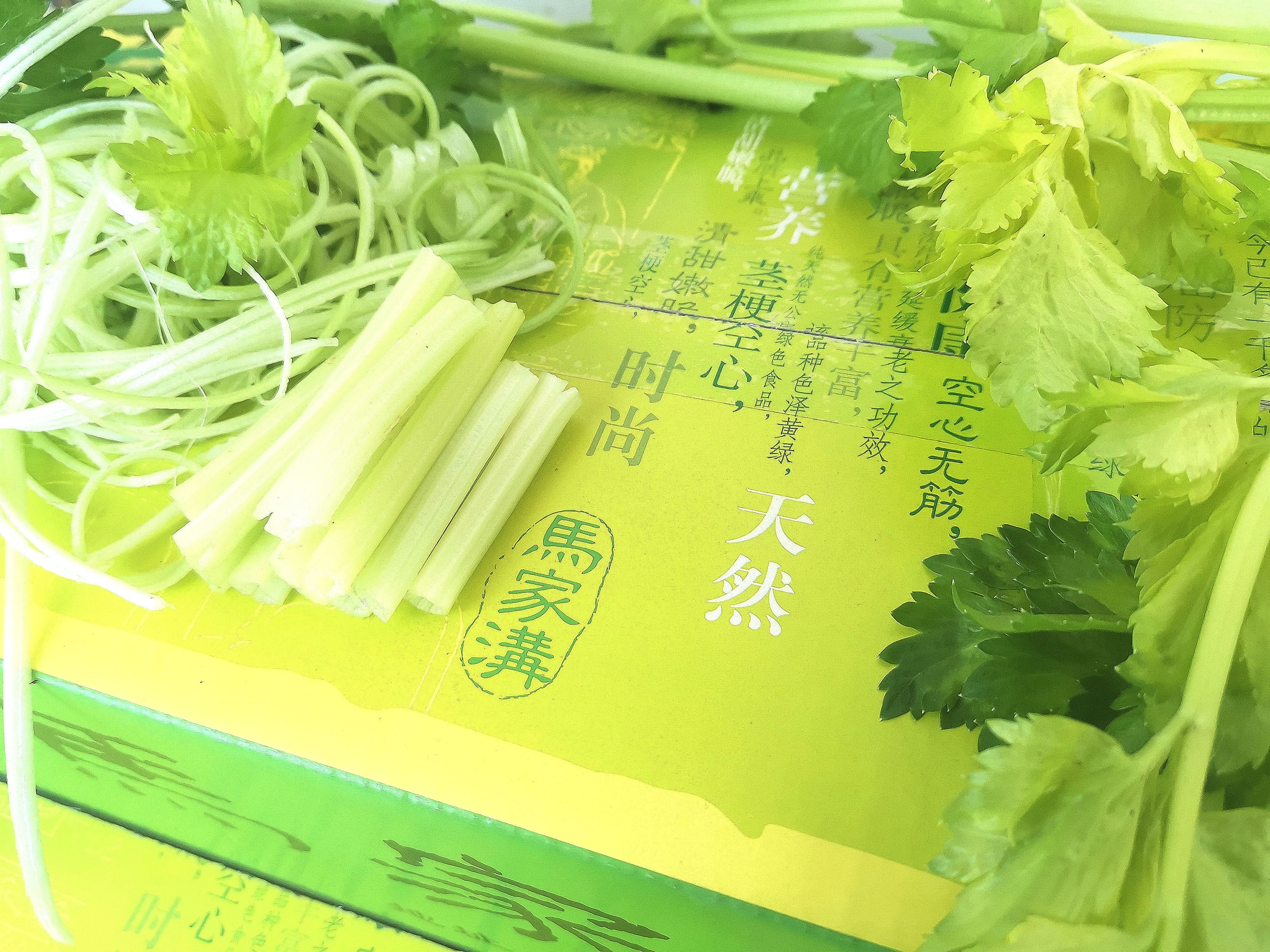 平度特产马家沟芹菜玻璃脆支持一件代发量大从优