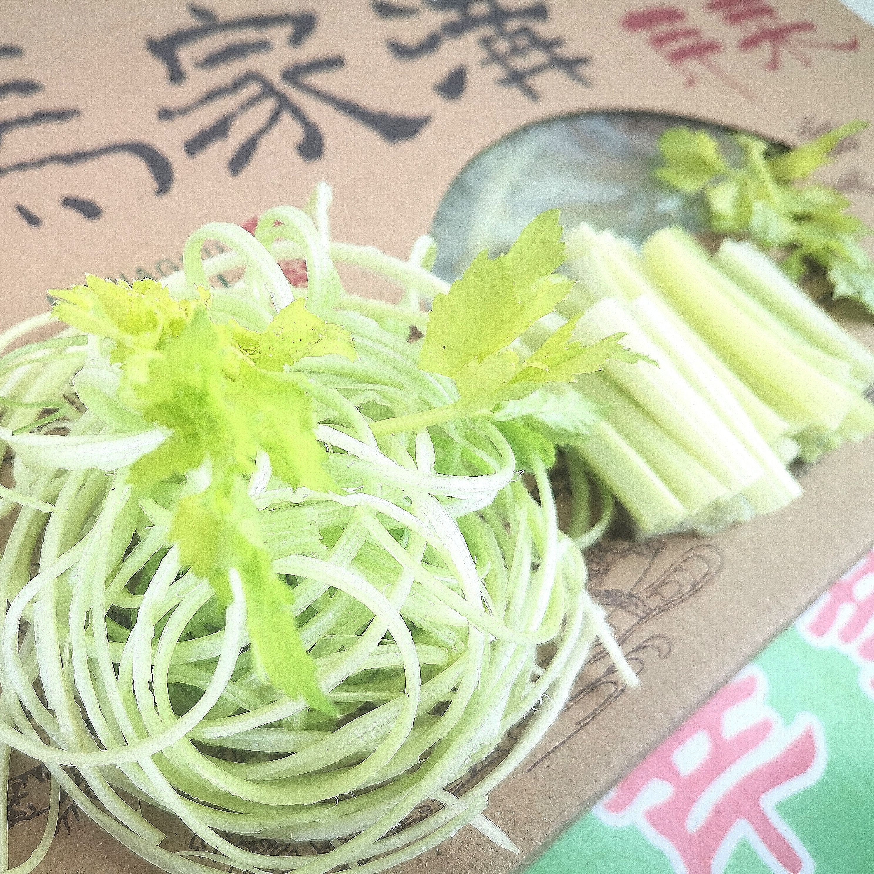 马家沟芹菜平度特产玻璃脆支持一件代发