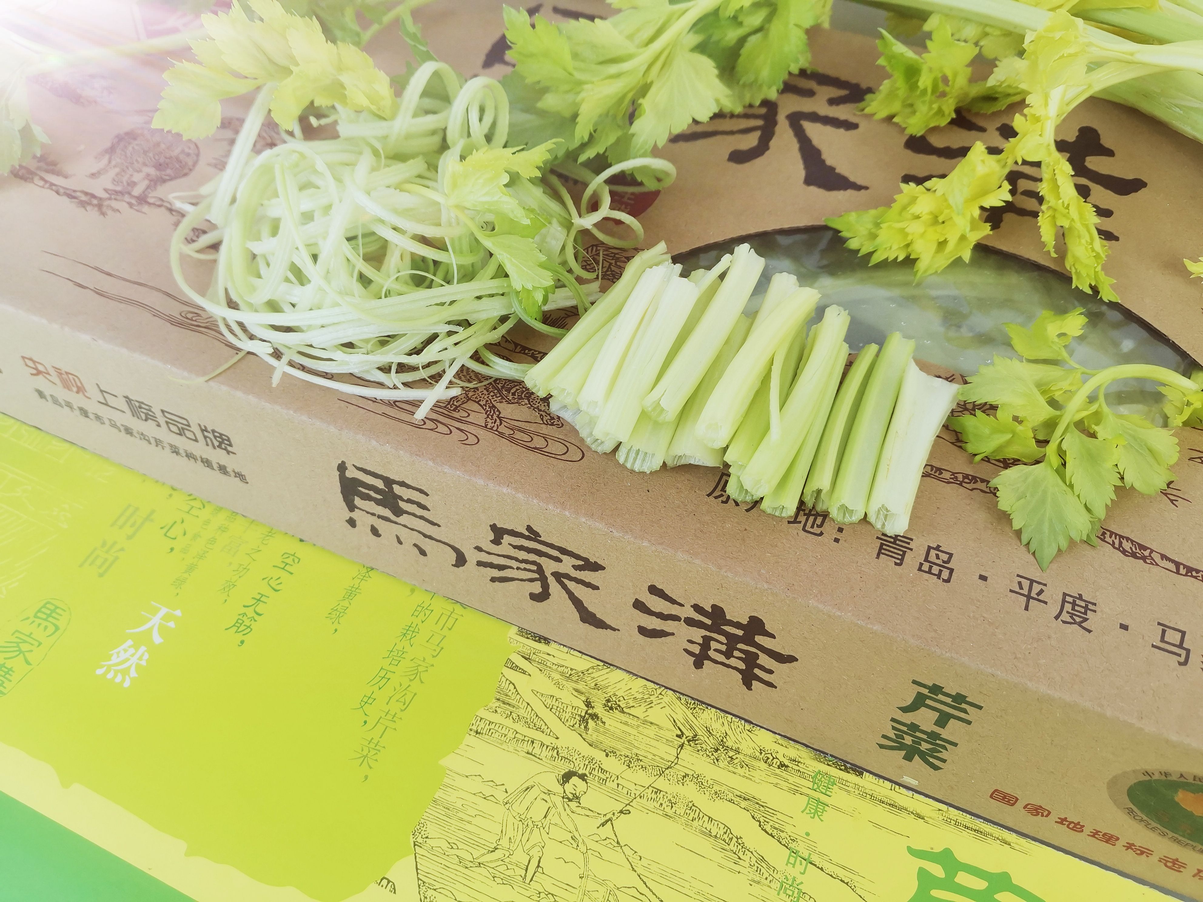 马家沟芹菜平度特产玻璃脆支持一件代发