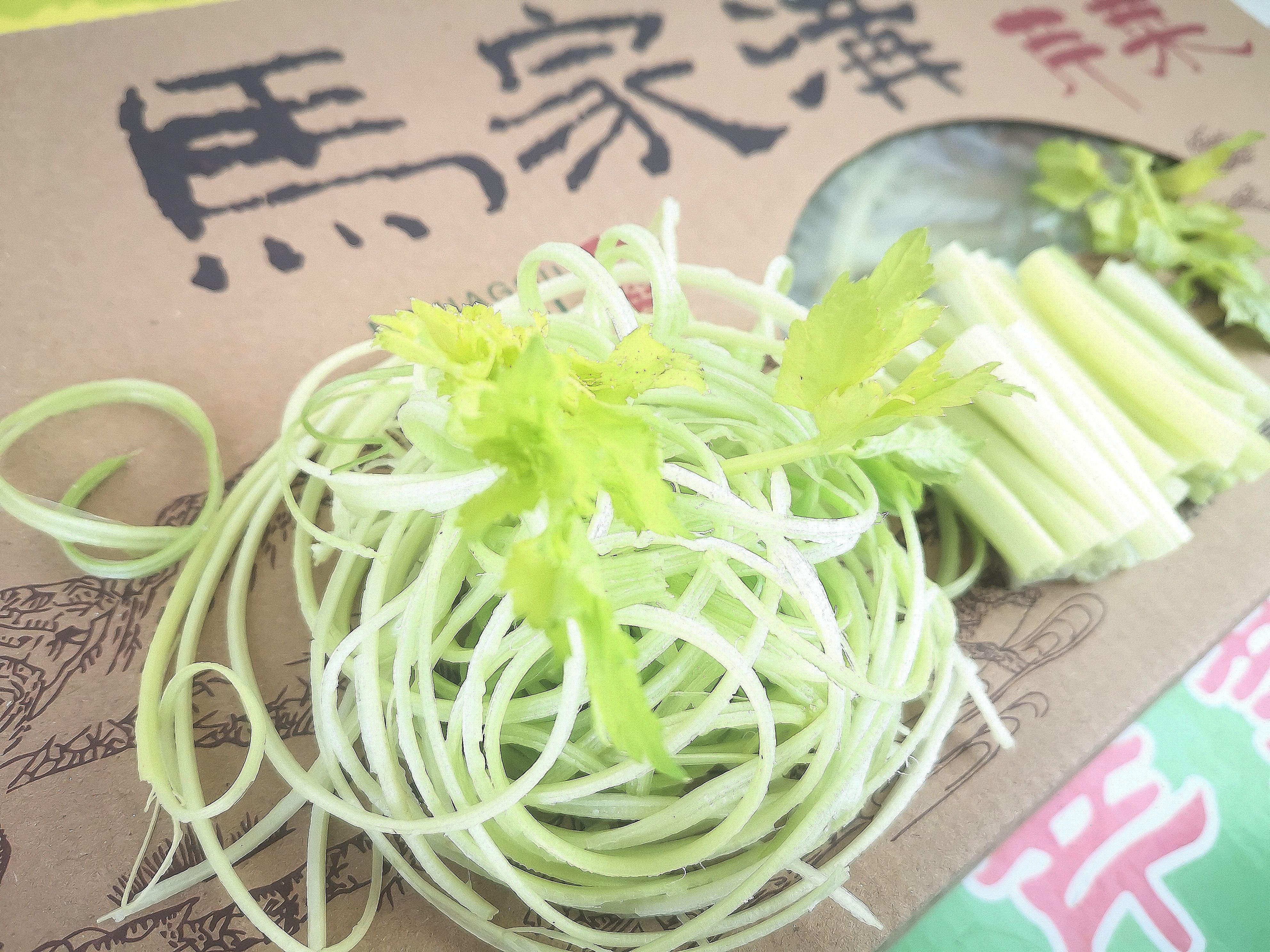 平度特产马家沟芹菜玻璃脆支持一件代发量大从优
