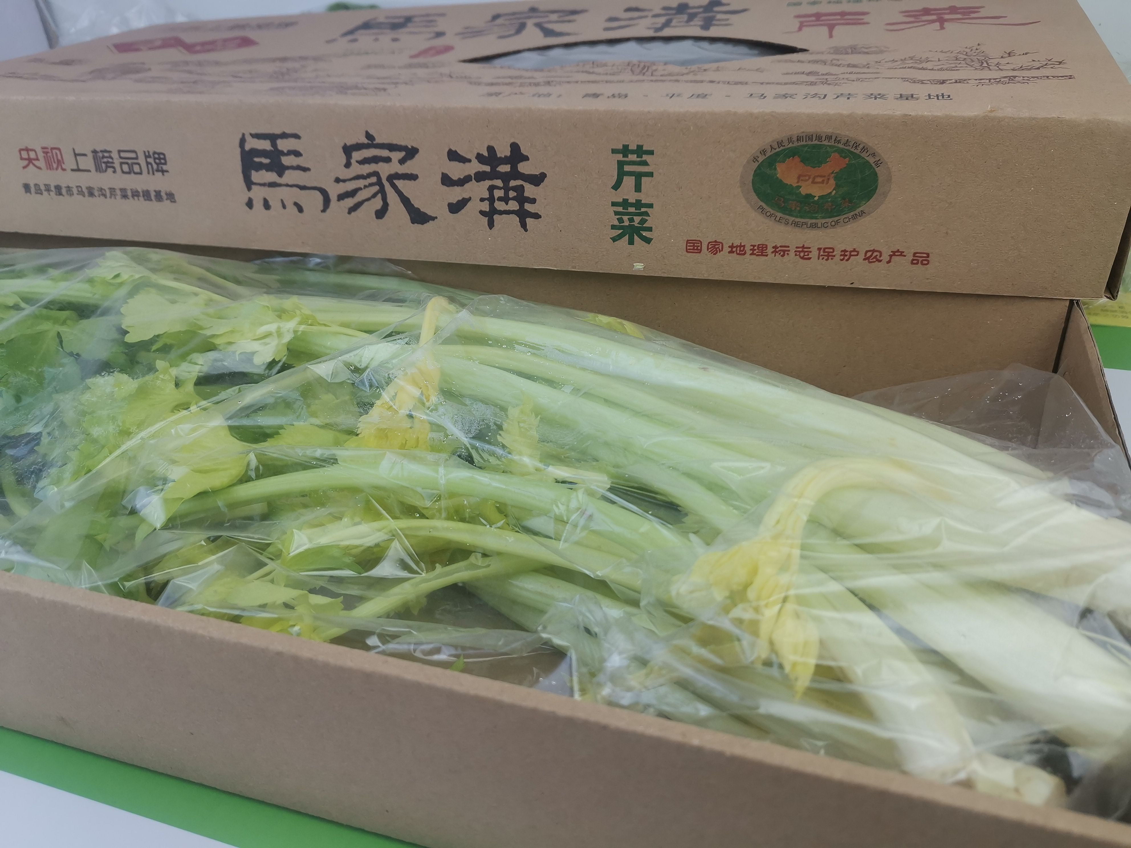 平度特产马家沟芹菜玻璃脆支持一件代发量大从优