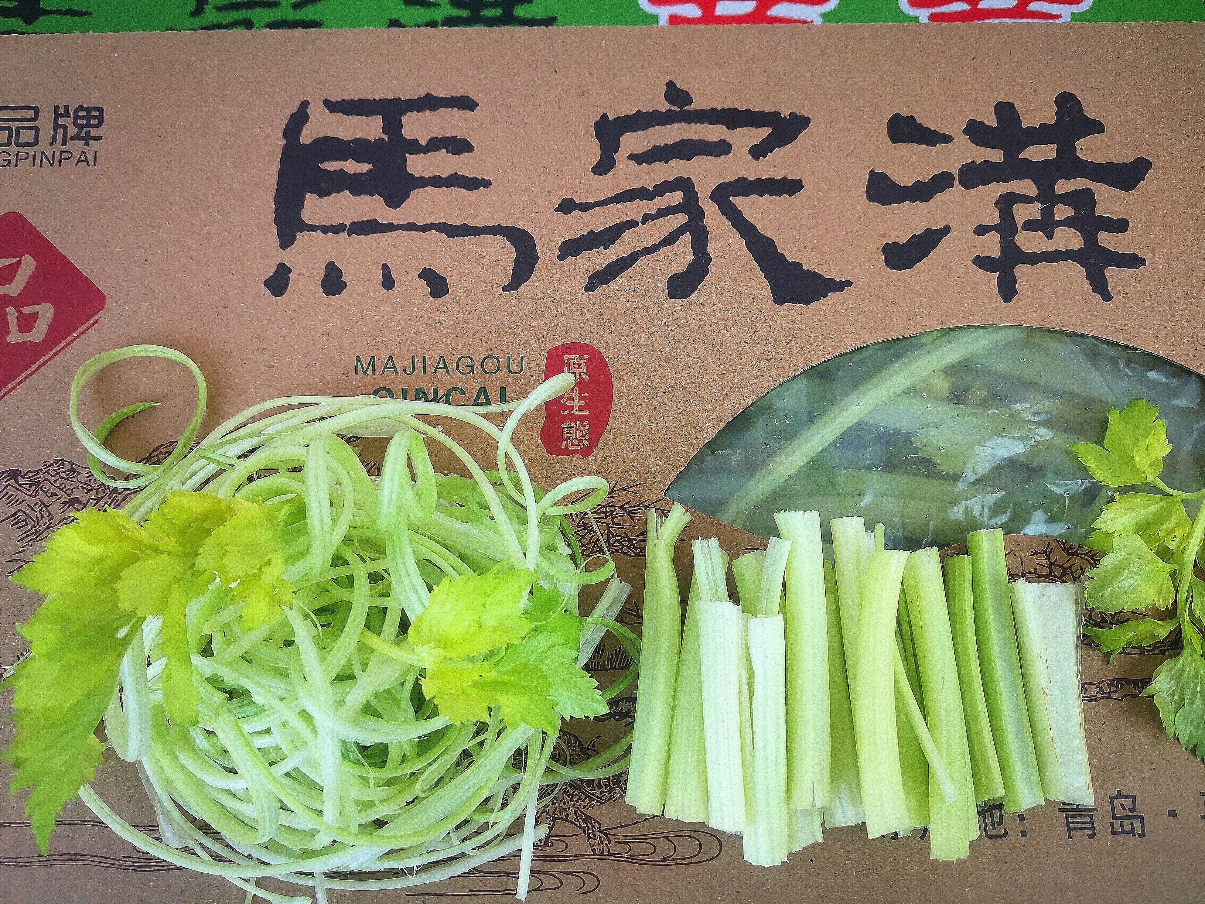 马家沟芹菜平度特产玻璃脆支持一件代发