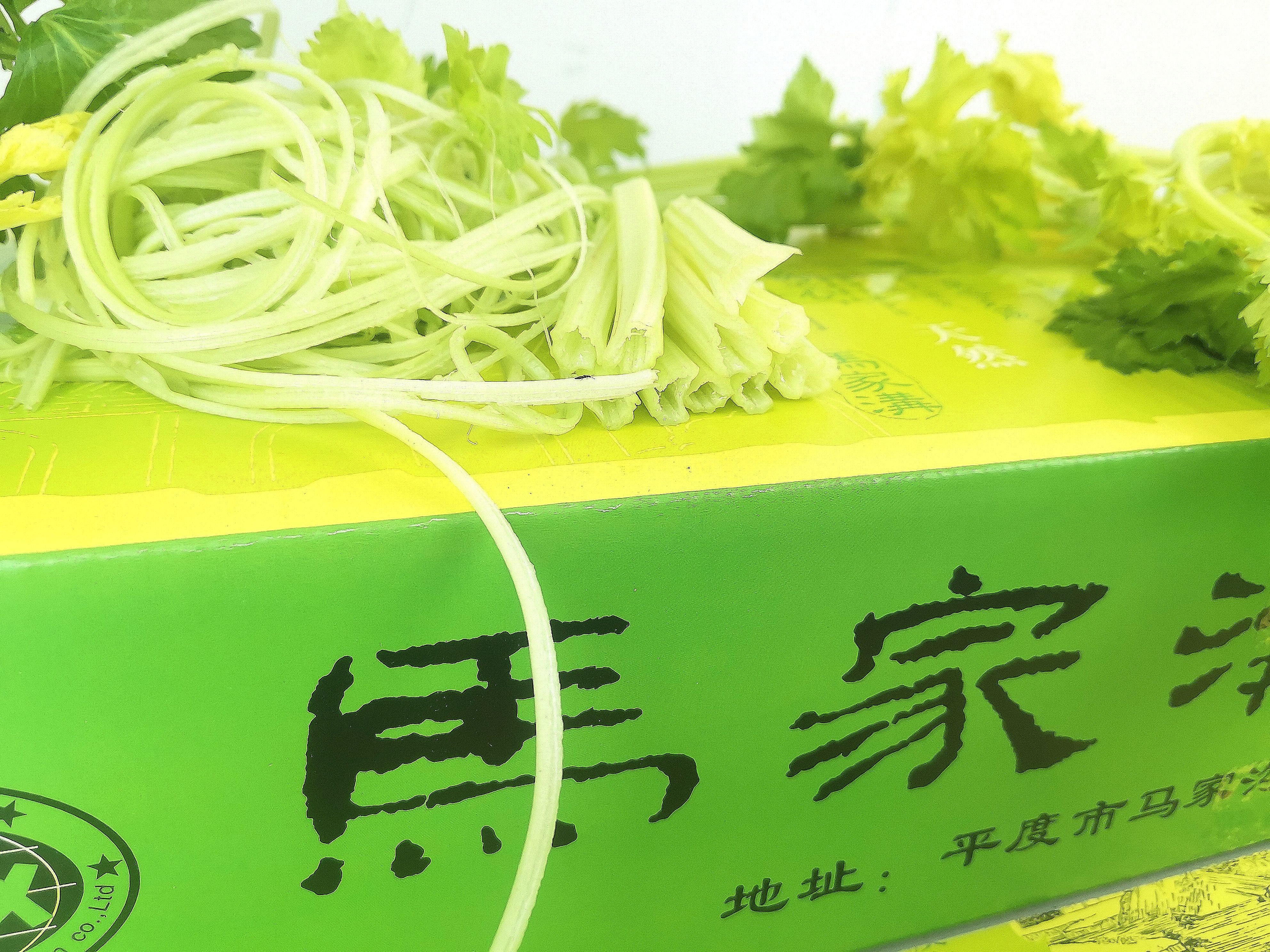 平度特产马家沟芹菜玻璃脆支持一件代发量大从优