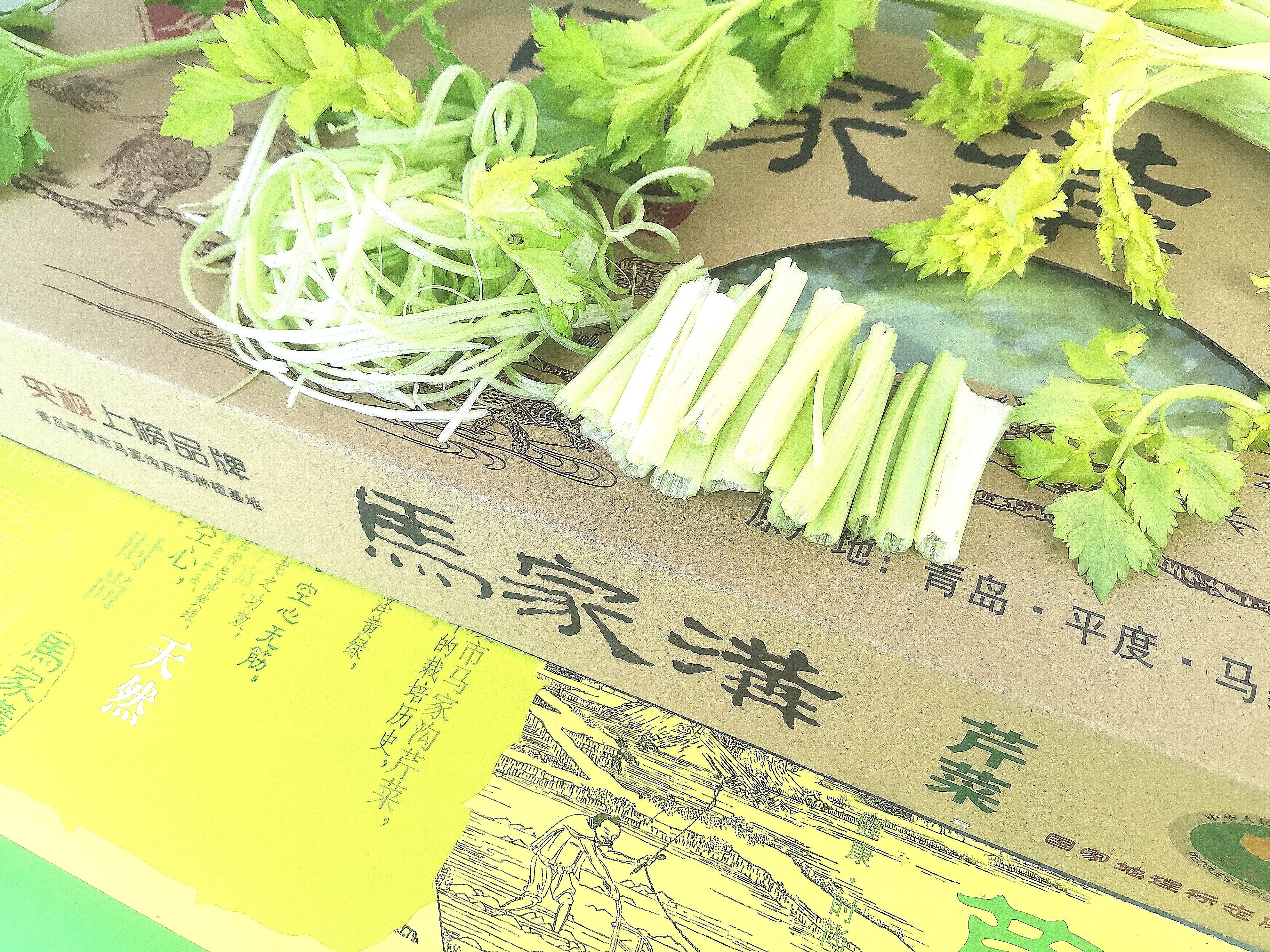 平度特产马家沟芹菜玻璃脆支持一件代发量大从优