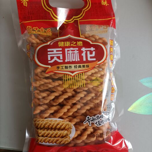 民权县贡麻花