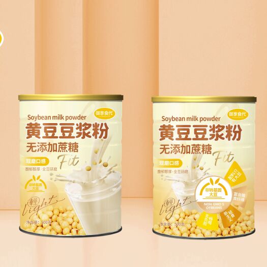 枣庄豆浆粉