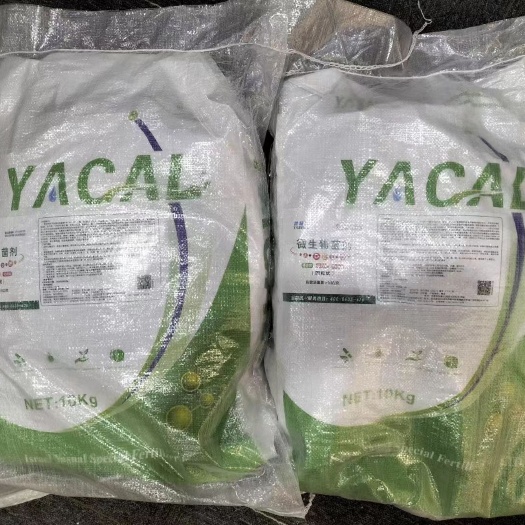 阿旗以色列雅施纳微生物菌肥，粉质、颗粒