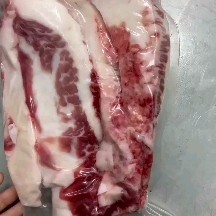 阳信县国产内胸口油