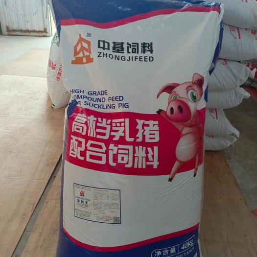 诸城市牛羊料，适口性好，改善肠道，生长快！