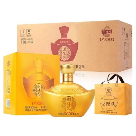 贵阳开元通宝53度酱香型白酒元宝酒500ml*6瓶整箱
