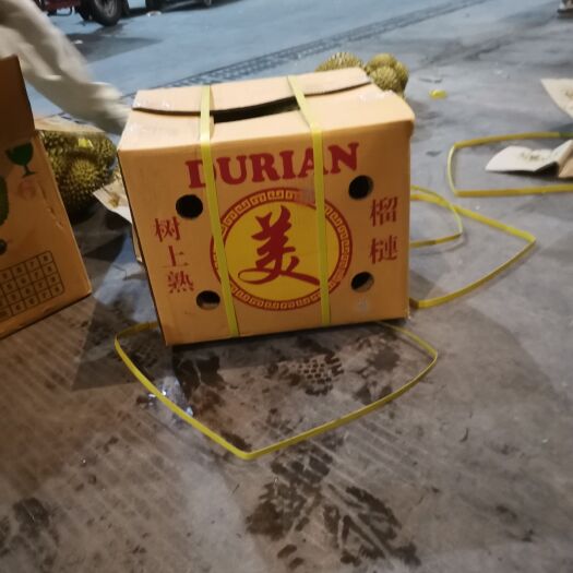 南宁榴莲