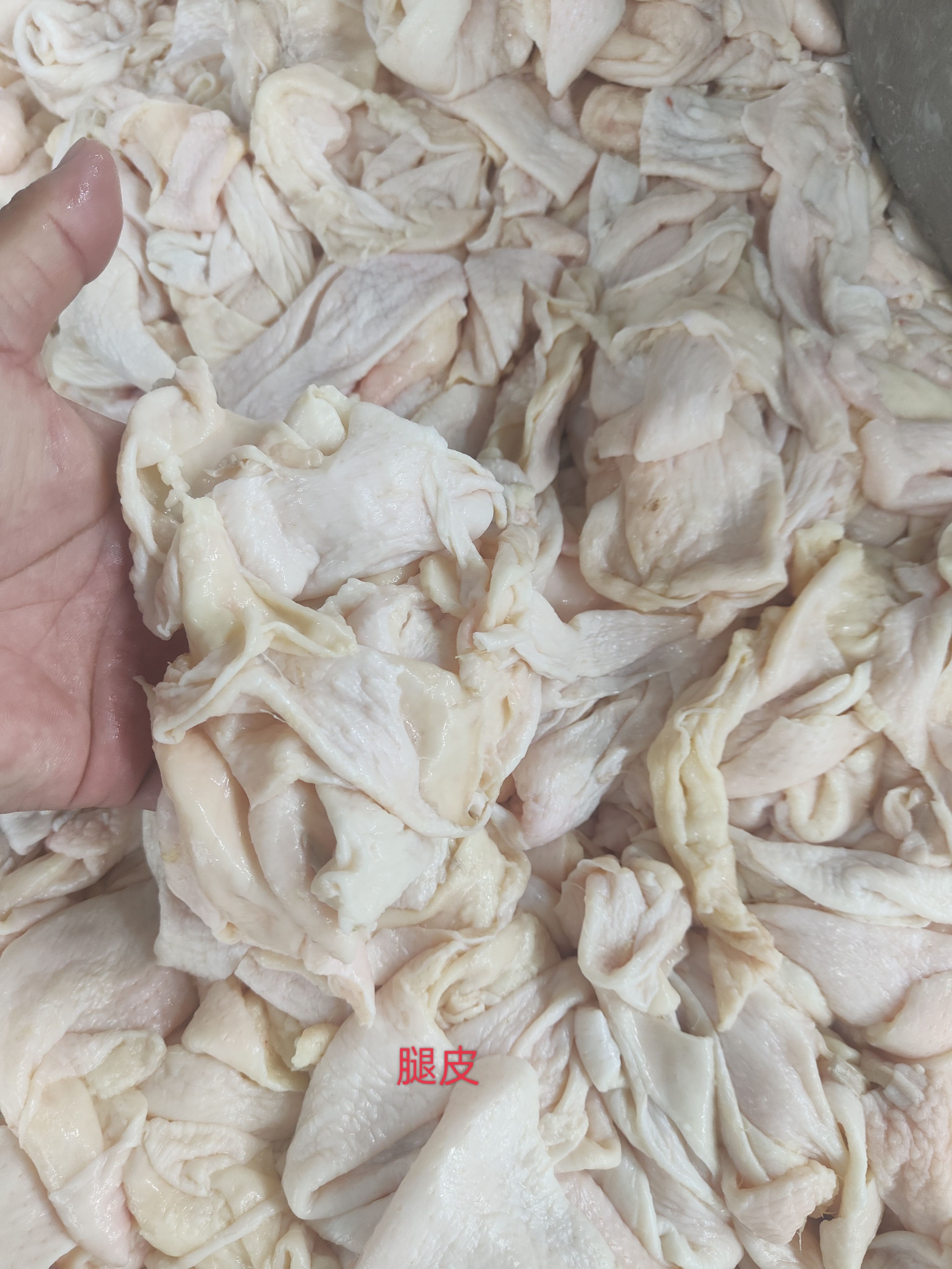 板冻腿皮10×2