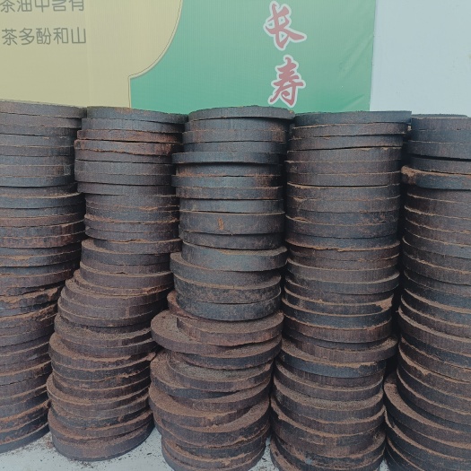 茶枯 本厂有大量茶桔销售，欢迎全国老总选购