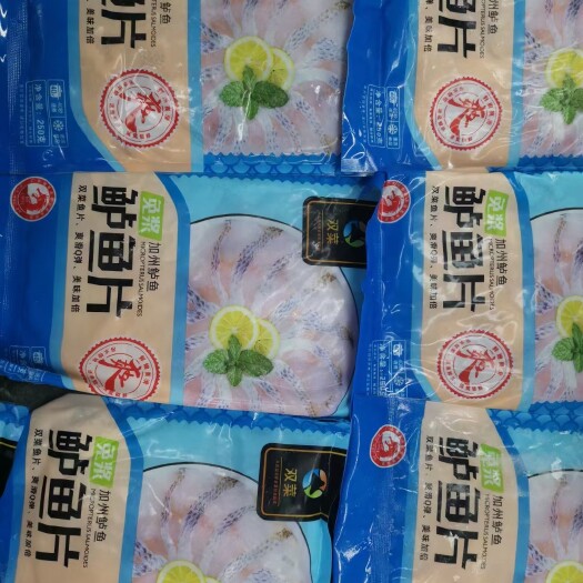 湛江免浆鲈鱼片加州鲈鱼商用包邮