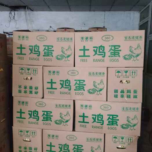 上海安徽土鸡蛋批发