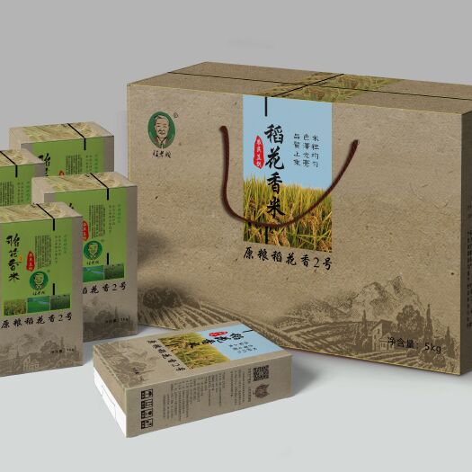 五常市10斤装礼盒(5块米砖/2斤)