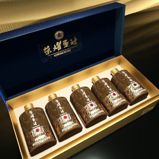贵阳杏花集团 荣耀至臻 53度清香型 100ml*5礼盒装 纯粮