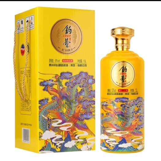 贵阳钓台1949 酱香型白酒 1500ml大坛3斤包邮
