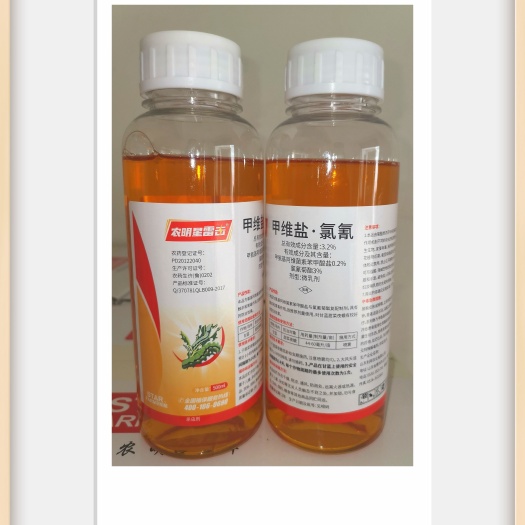 周口氯氰.甲维盐蔬菜果树花卉苗木蚜虫钻心虫青虫夜蛾