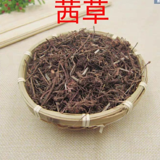 茜草 中药材批发茜草 规格齐全 常年加工 量大从优