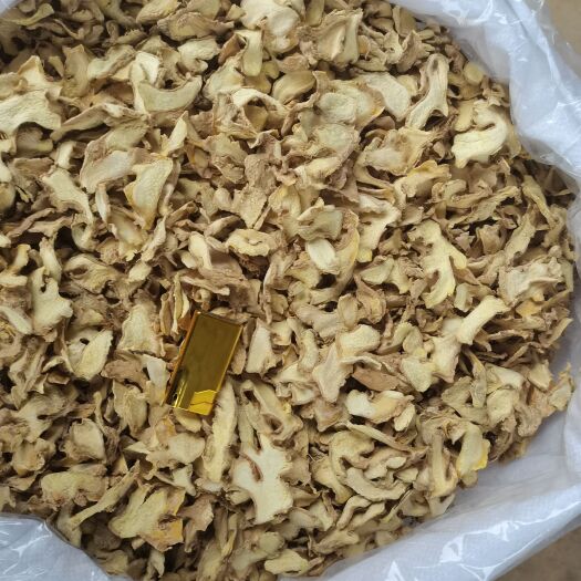 蒙自市云南无硫干姜片，厂家直销