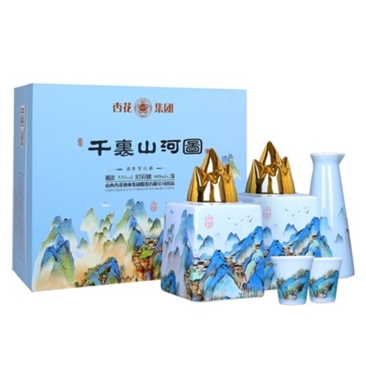仁怀市杏花集团 53度 千里山河图 688ml*2瓶 礼盒套装