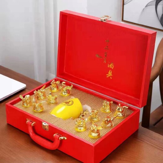 福鼎市陶瓷酒具十二生肖兽首套装镀金礼品小口12酒杯分酒器