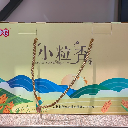 长春东北特产大米礼盒