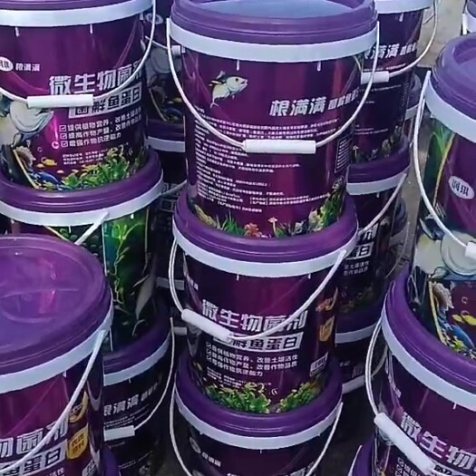 昌乐县鱼蛋白鱼蛋白生根壮苗促花保果抗根腐茎腐微生物菌剂
