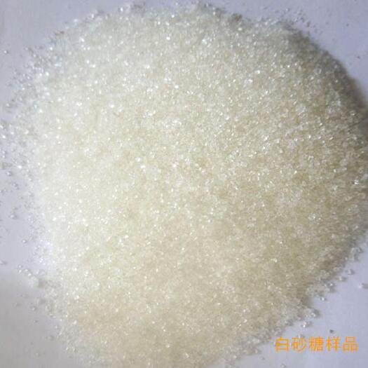昆明云南国标白砂糖5450现货