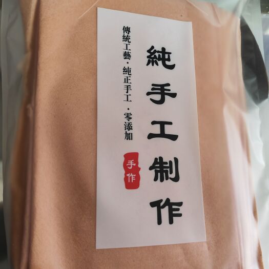 汶上县软煎饼