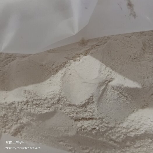 英德市土伏苓粉(纯手工制作)细粉