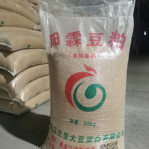 集贤县阳霖豆粕