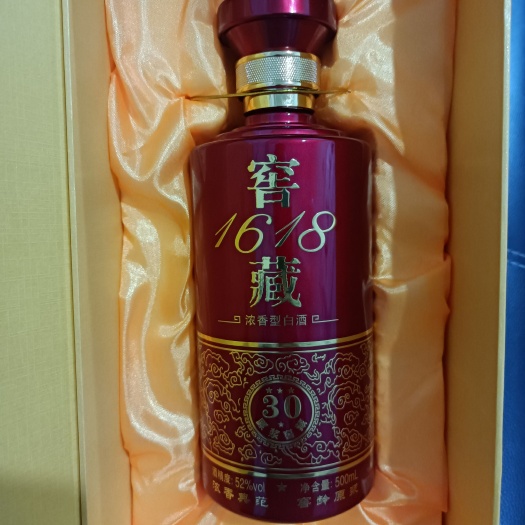东莞市(高梁酒)窖藏