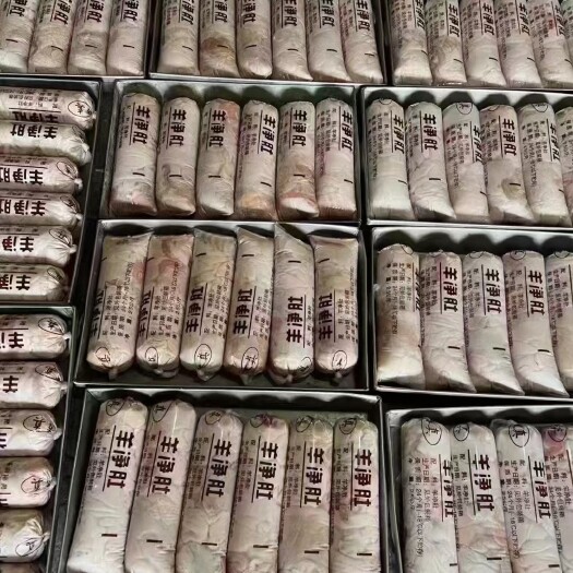 河间市羊净肚