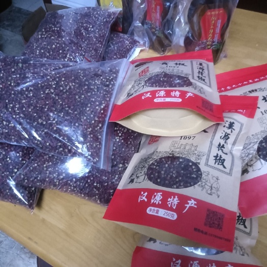 汉源县四川省雅安市汉源高山花椒，批发零售，物美价廉，全国包邮