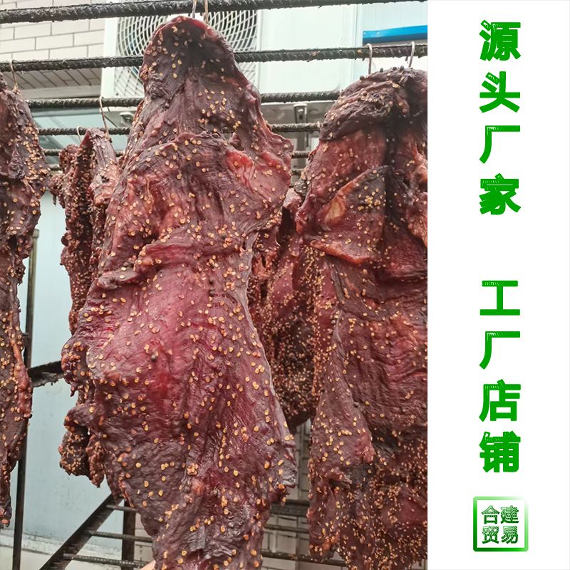 猪大块肉  地摊模式  净菜食材供应   工厂一手货源