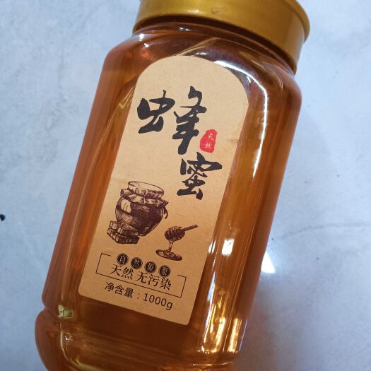 吉林市椴树蜂蜜