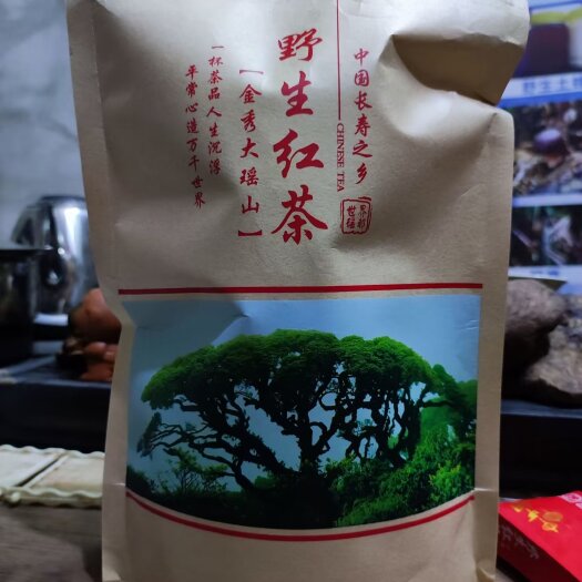 金秀县金秀大瑶山野生红茶