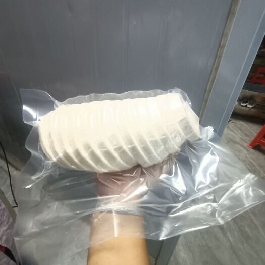 荔浦市香芋  正宗荔浦芋头去皮切块芋头 真空包装500g一袋