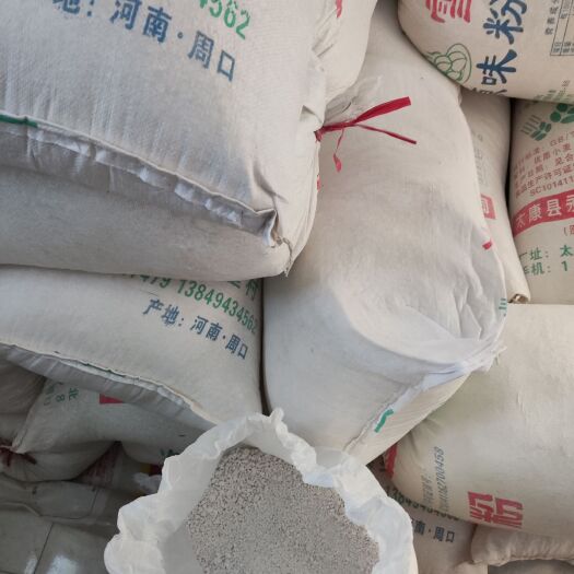 太康县红薯淀粉，2000多斤，自己种的