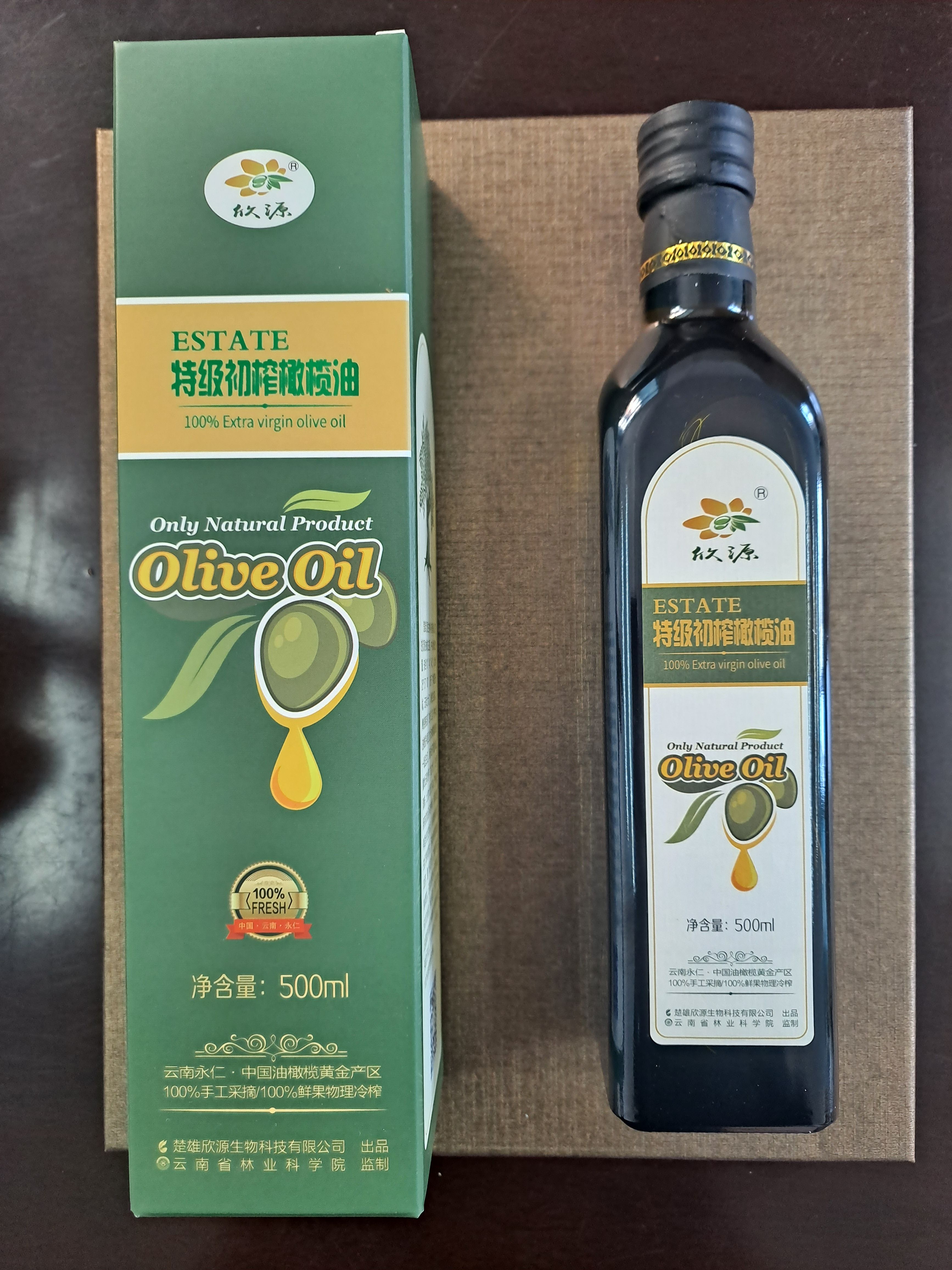云南高原特色农产品初榨橄榄油云南永仁产区直供