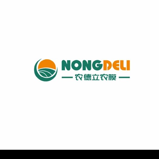 寿光市9丝po膜