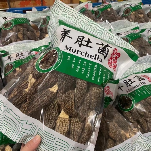 南澳县中号羊肚菌5-8公分 厚肉 颜色黑 品质好价格优，炖汤 炒菜